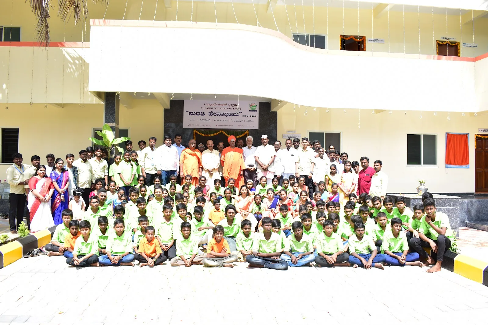 Surabhi Foundation Trust