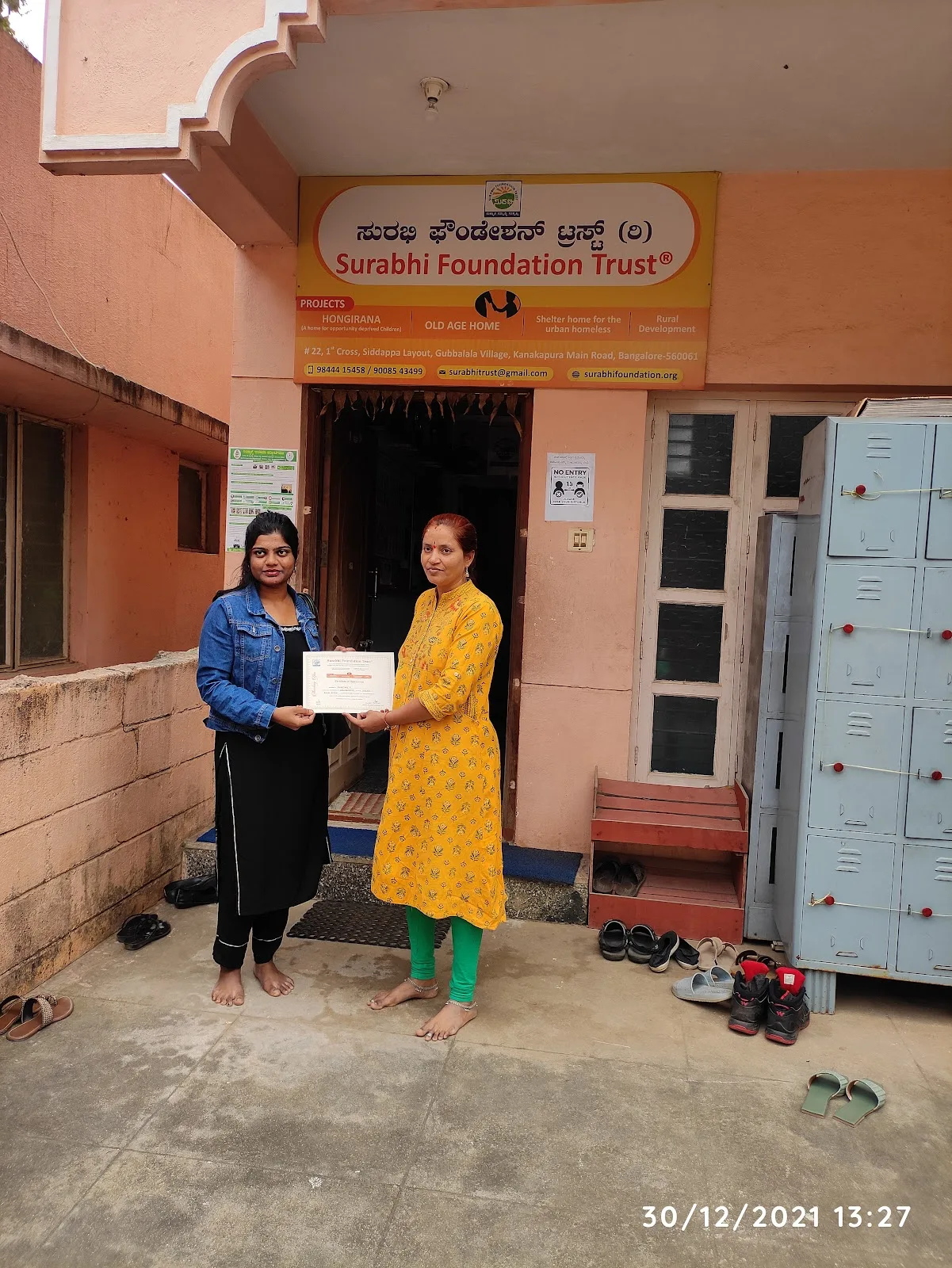 Surabhi Foundation Trust