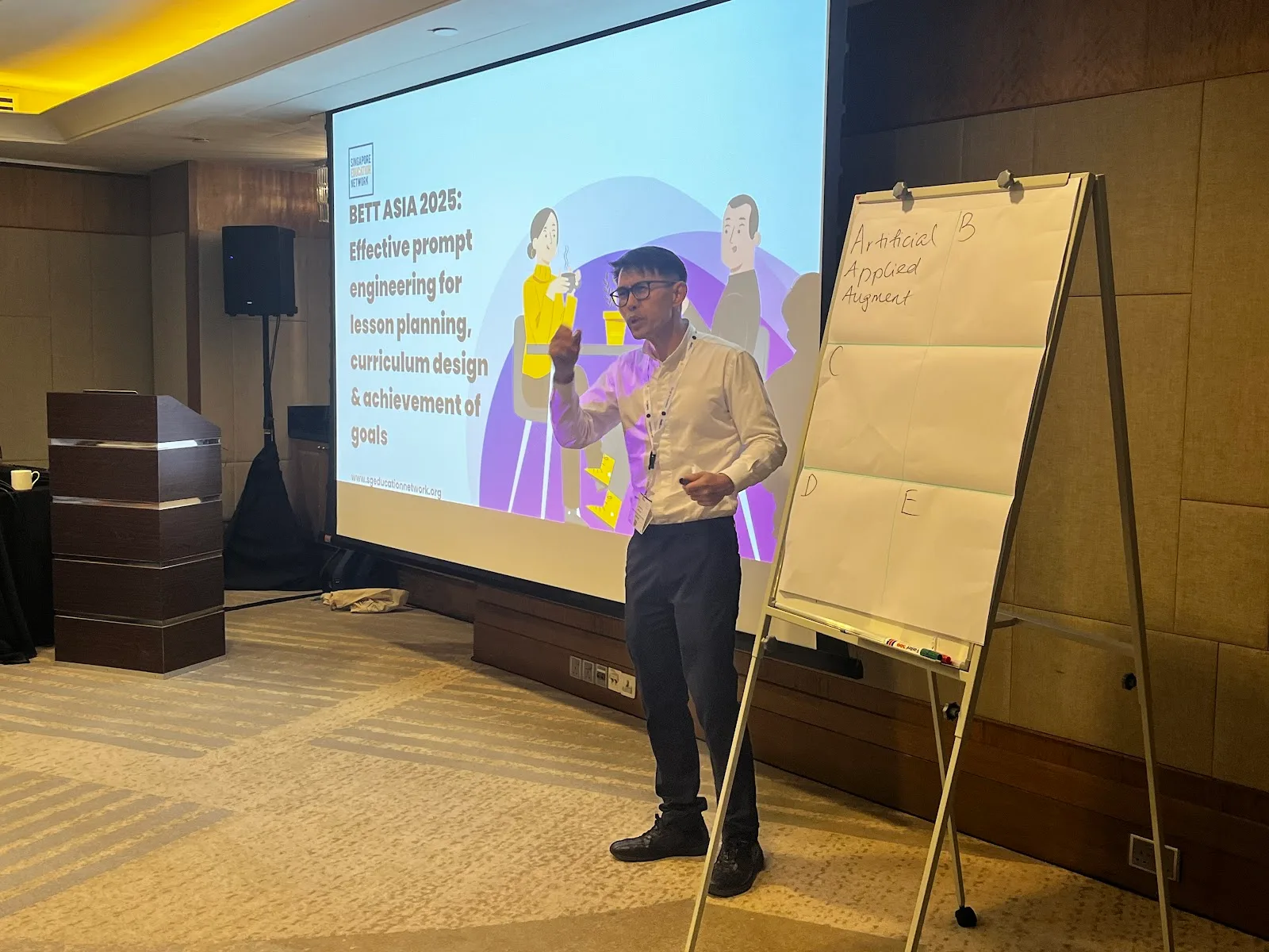 Singapore Education Network