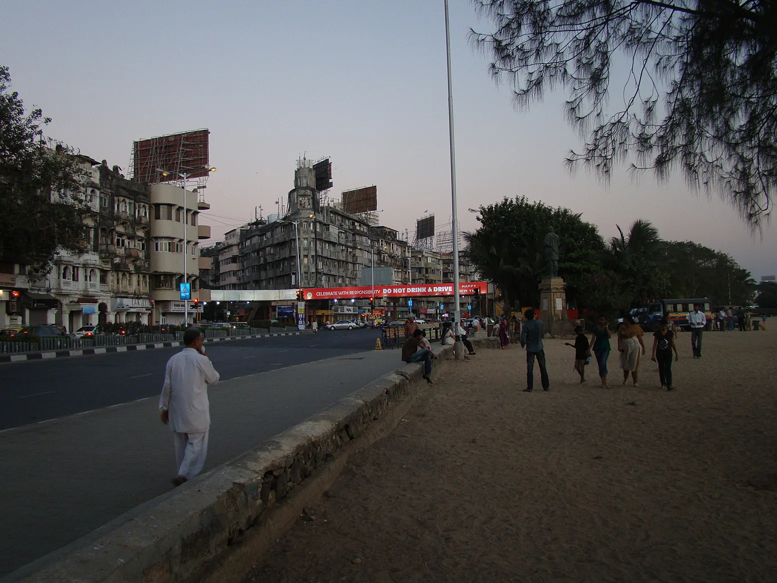 Nana Nani Foundation
