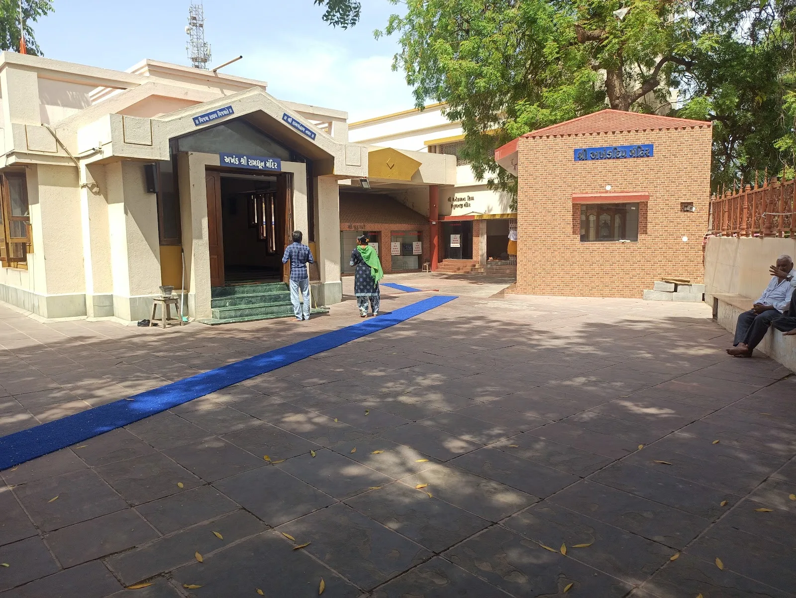 Shree Ranachodasjibapu Charitable Hospital