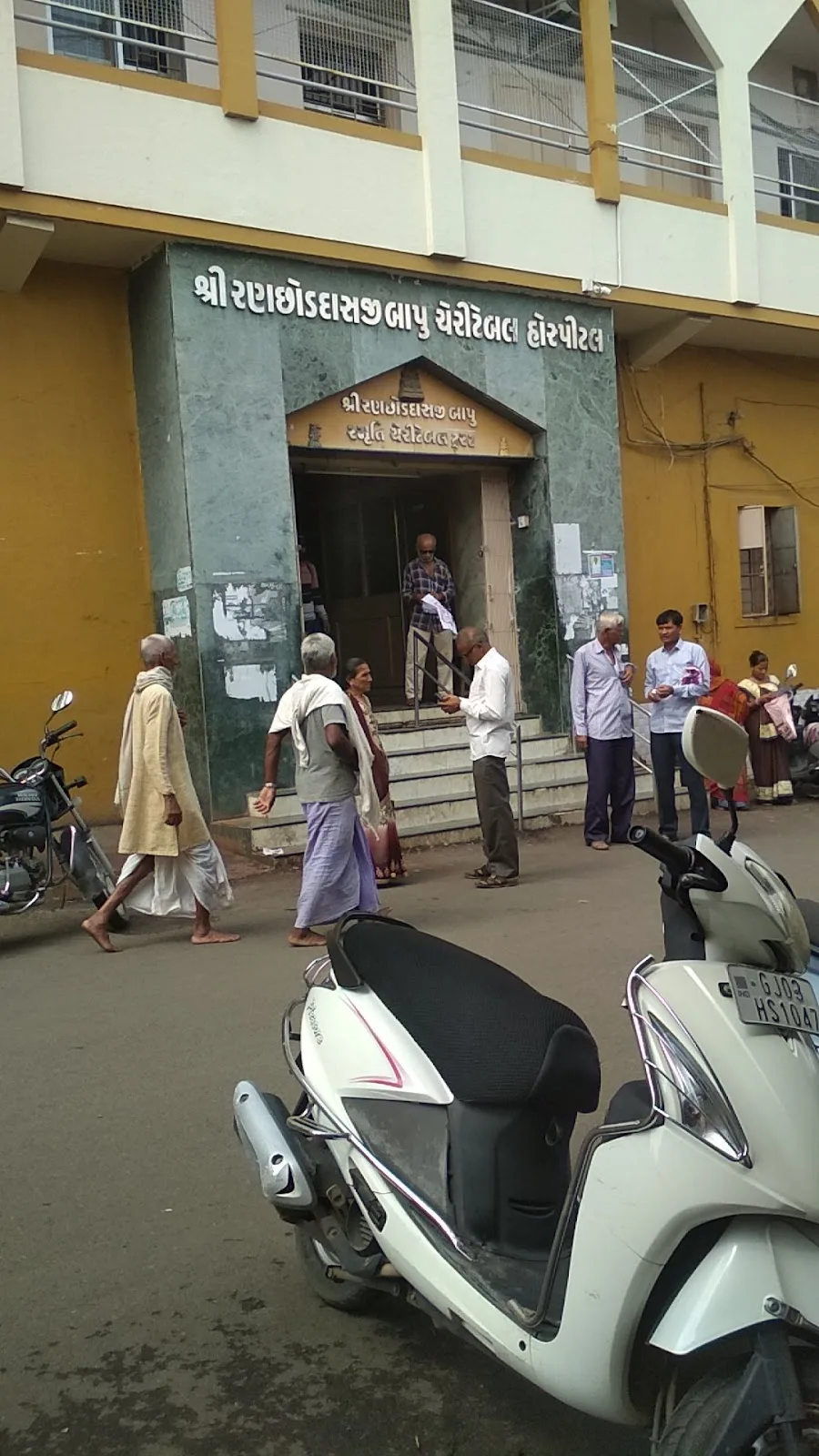 Shree Ranachodasjibapu Charitable Hospital