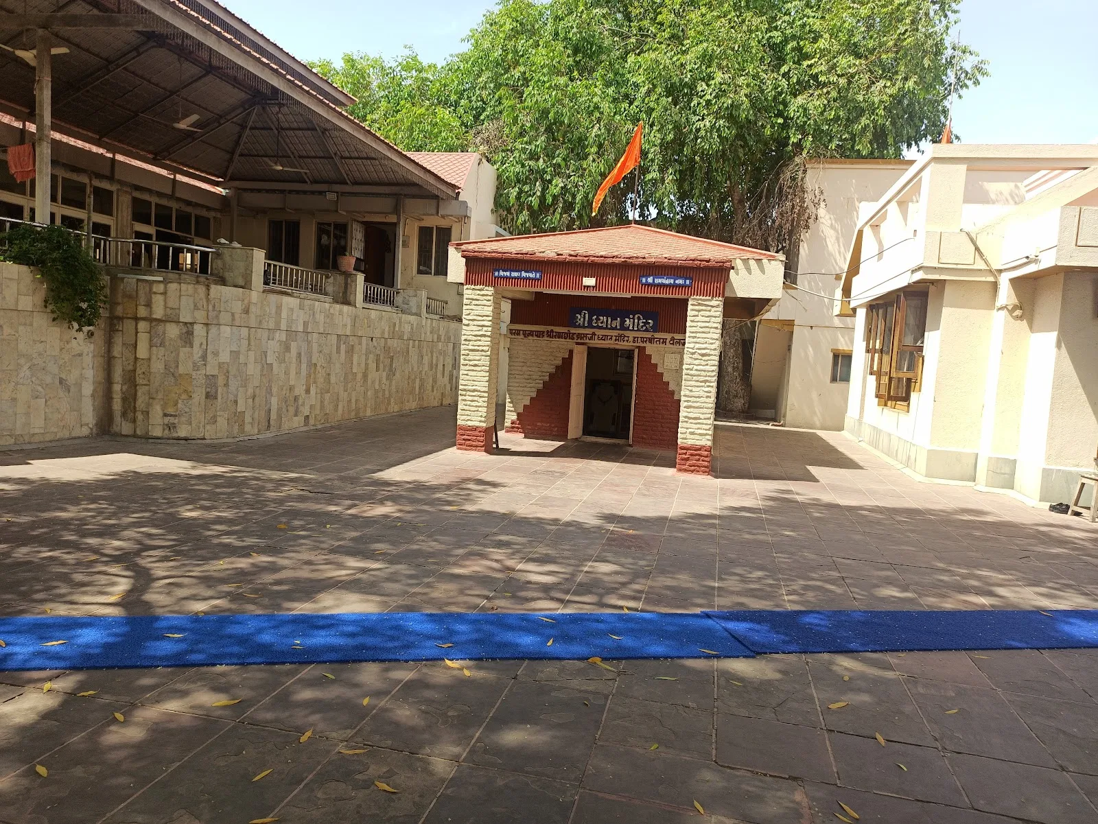Shree Ranachodasjibapu Charitable Hospital