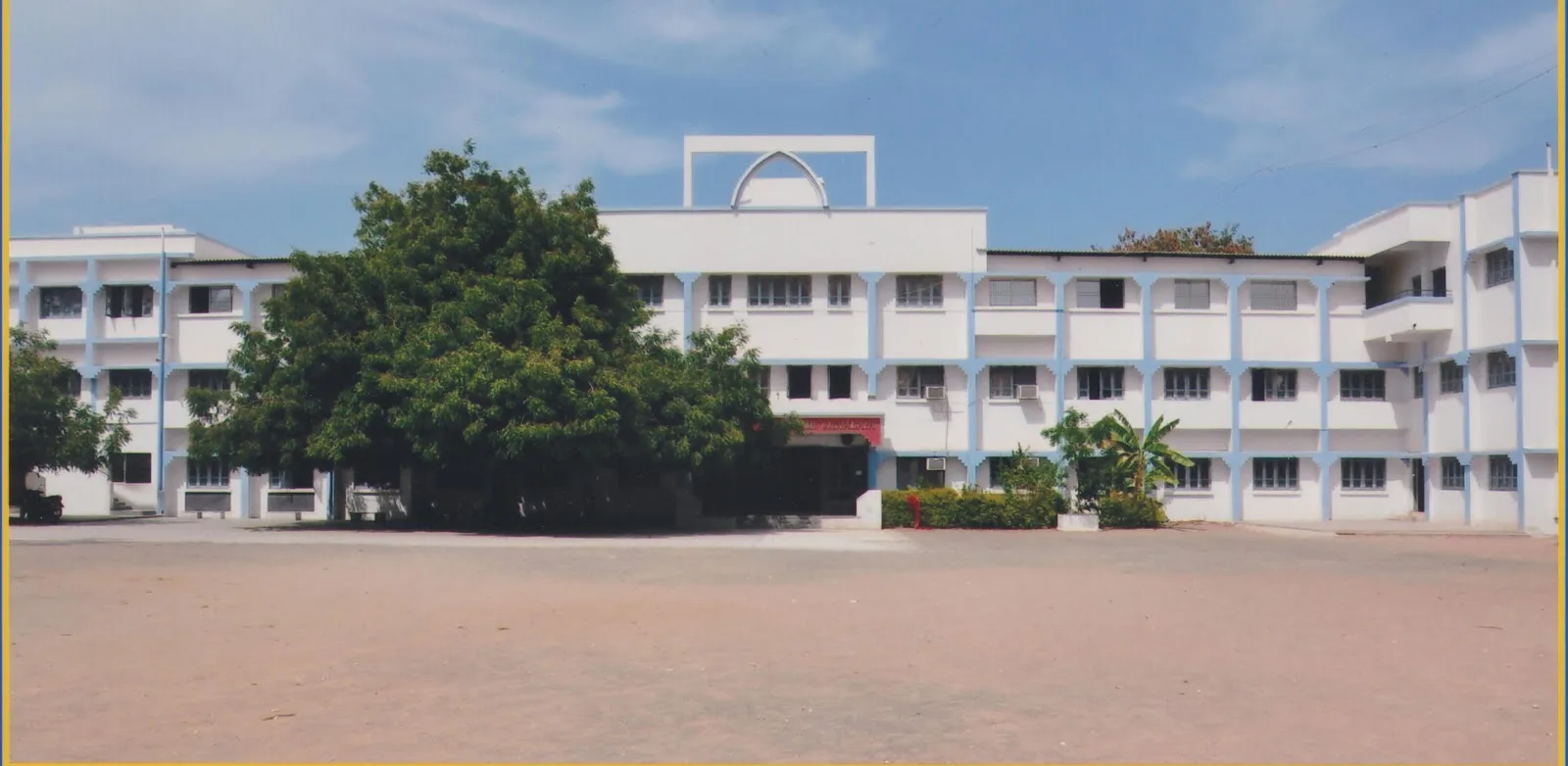 Bhavan's Shri A.K. Doshi Vidyalaya High School