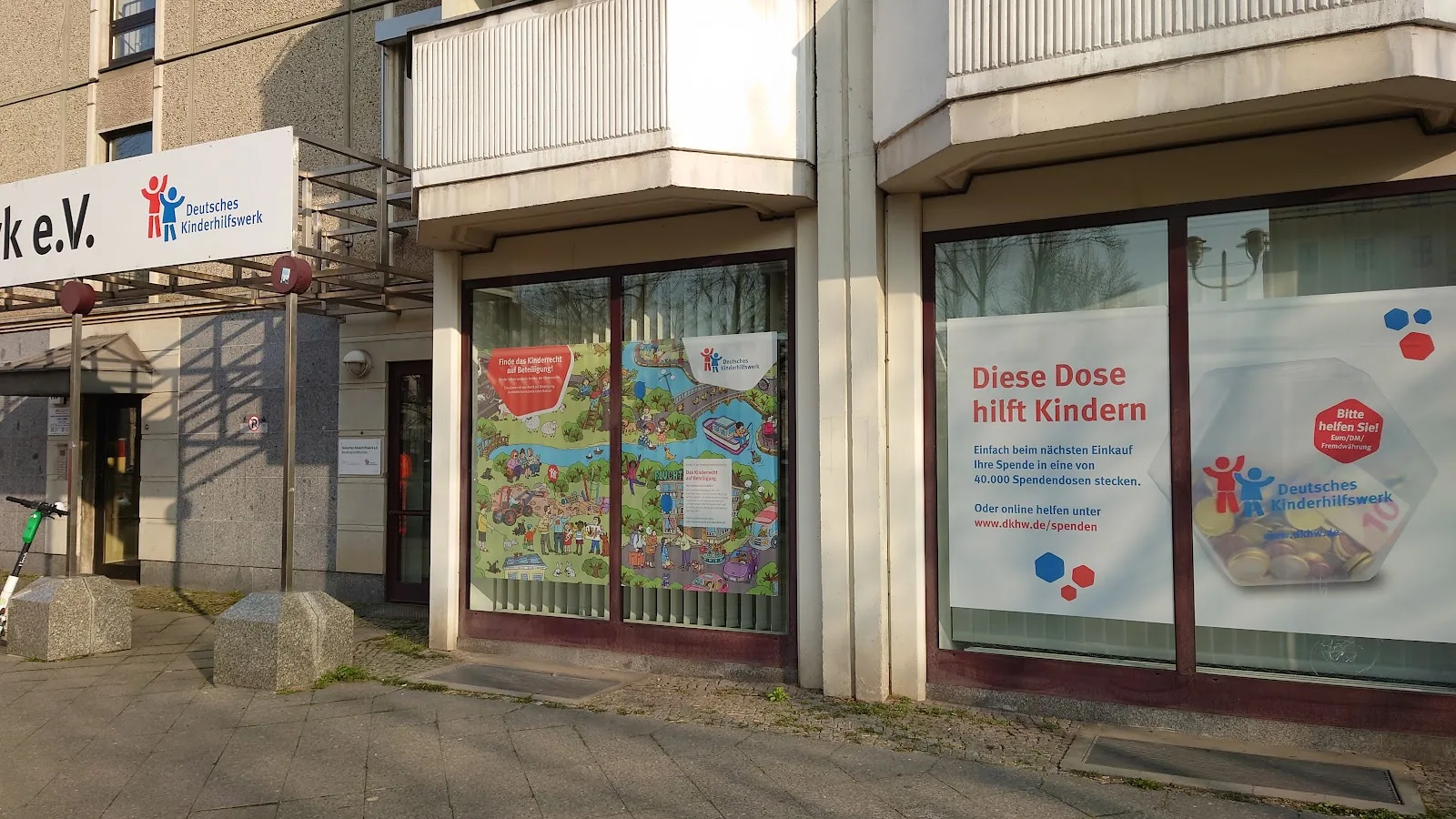 German Children's Fund e.V.