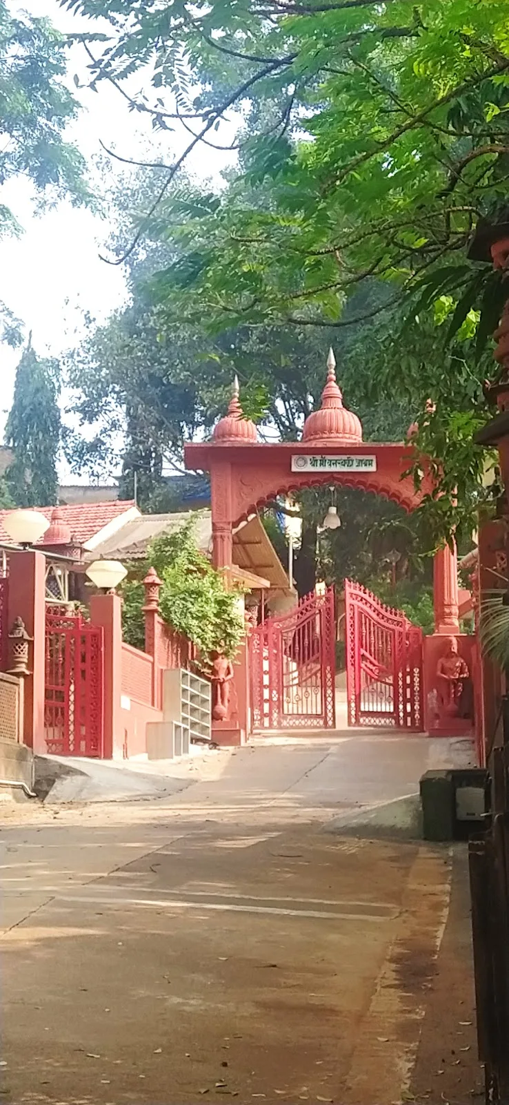 Sri Ma Vanasthali Ashram