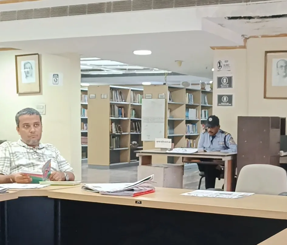 NDMC Public Library