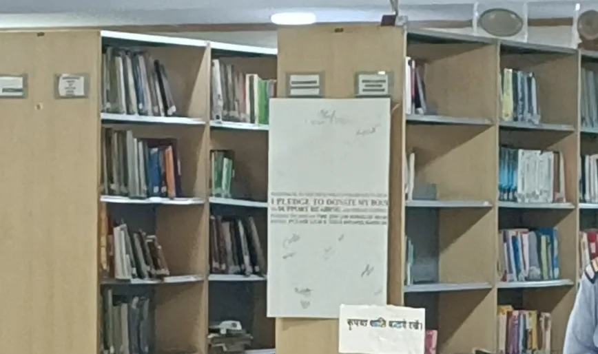 NDMC Public Library