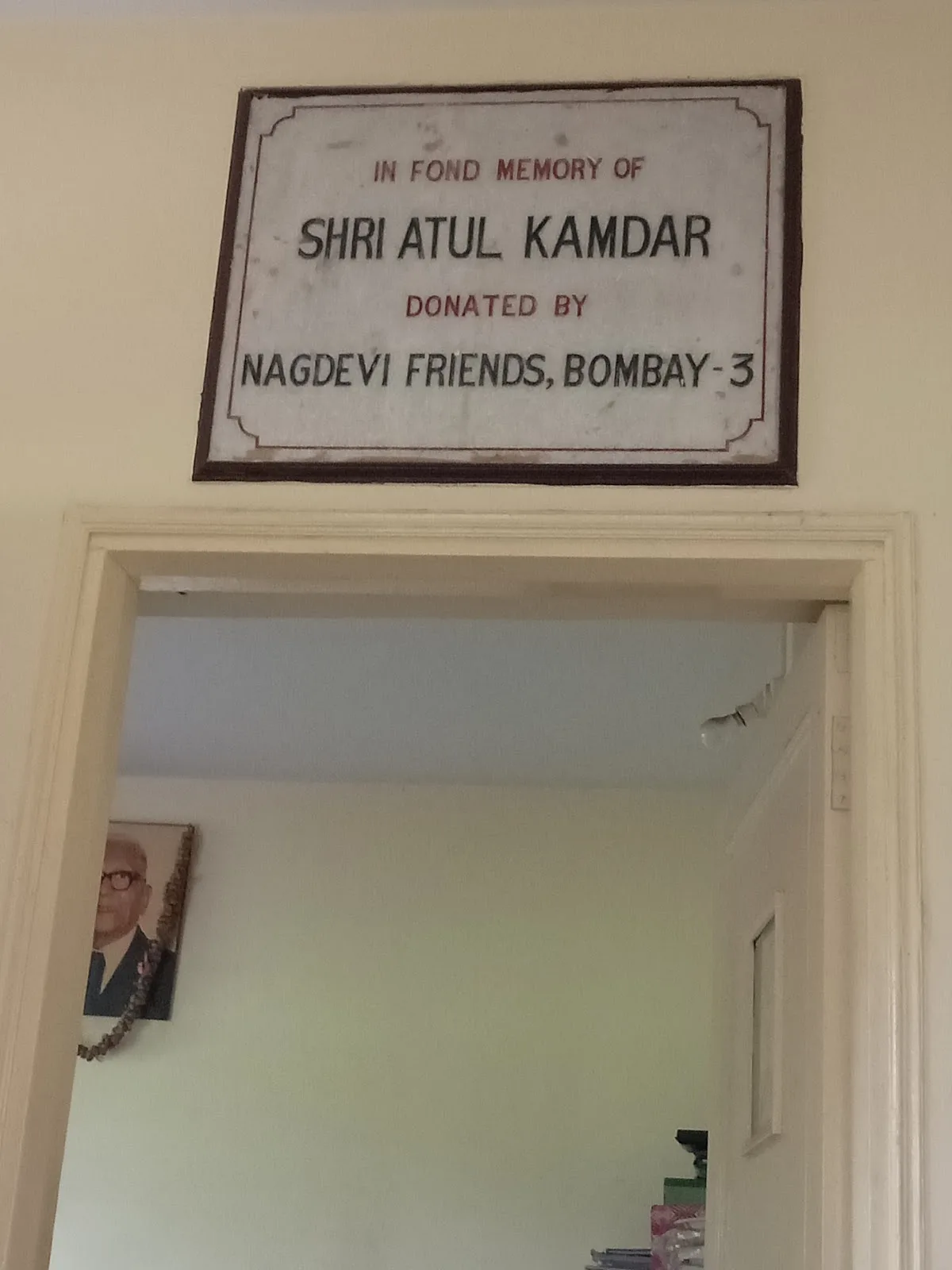Vinimay Trust
