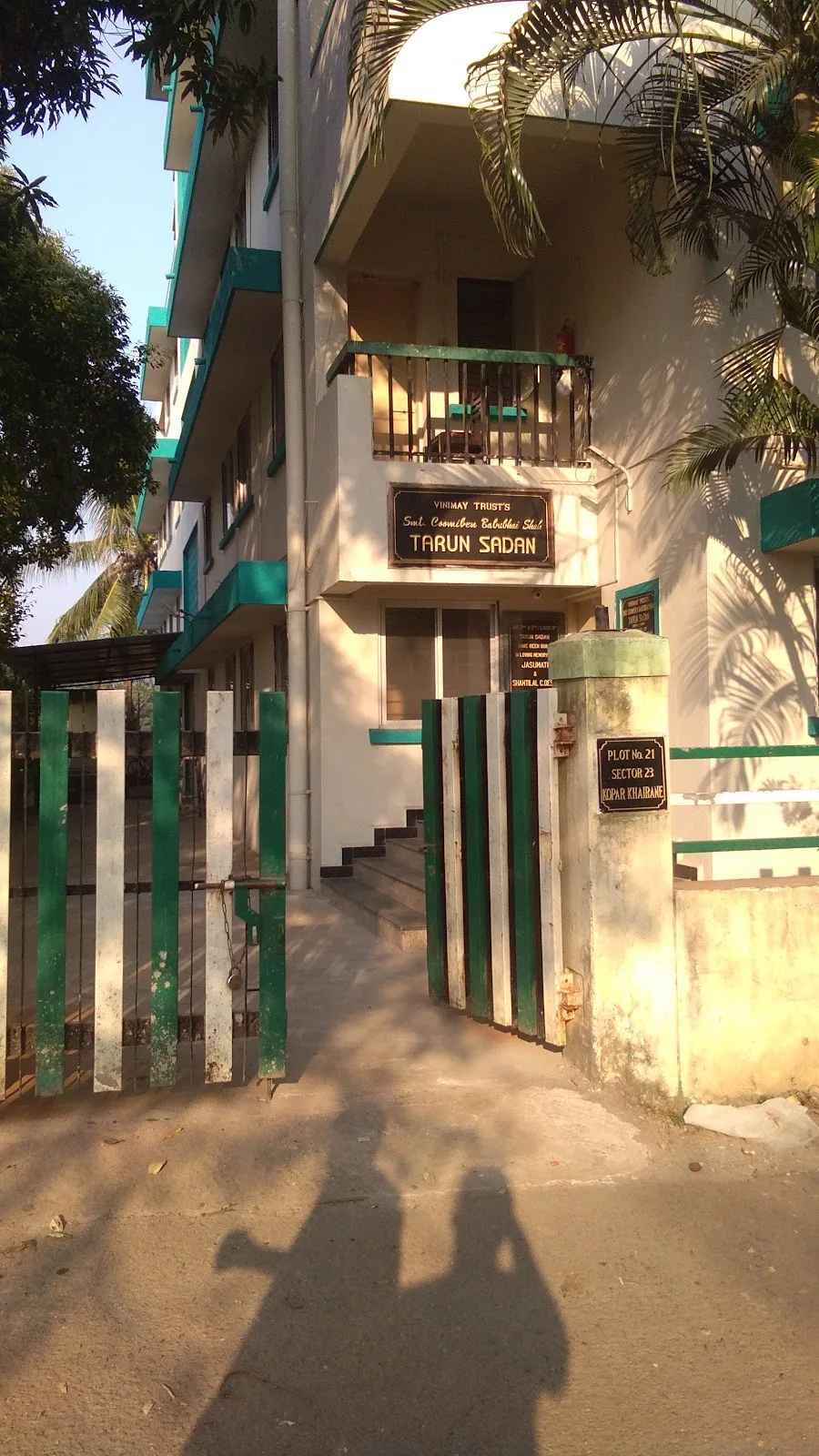 Vinimay Trust