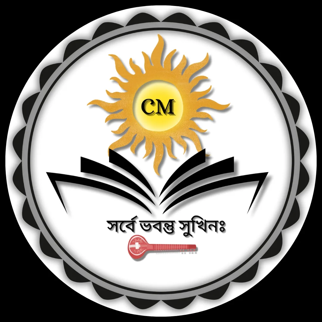 CM Tuition Center - সি এম টিউশন সেন্টার