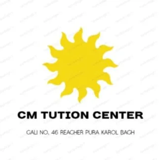 CM Tuition Center - সি এম টিউশন সেন্টার