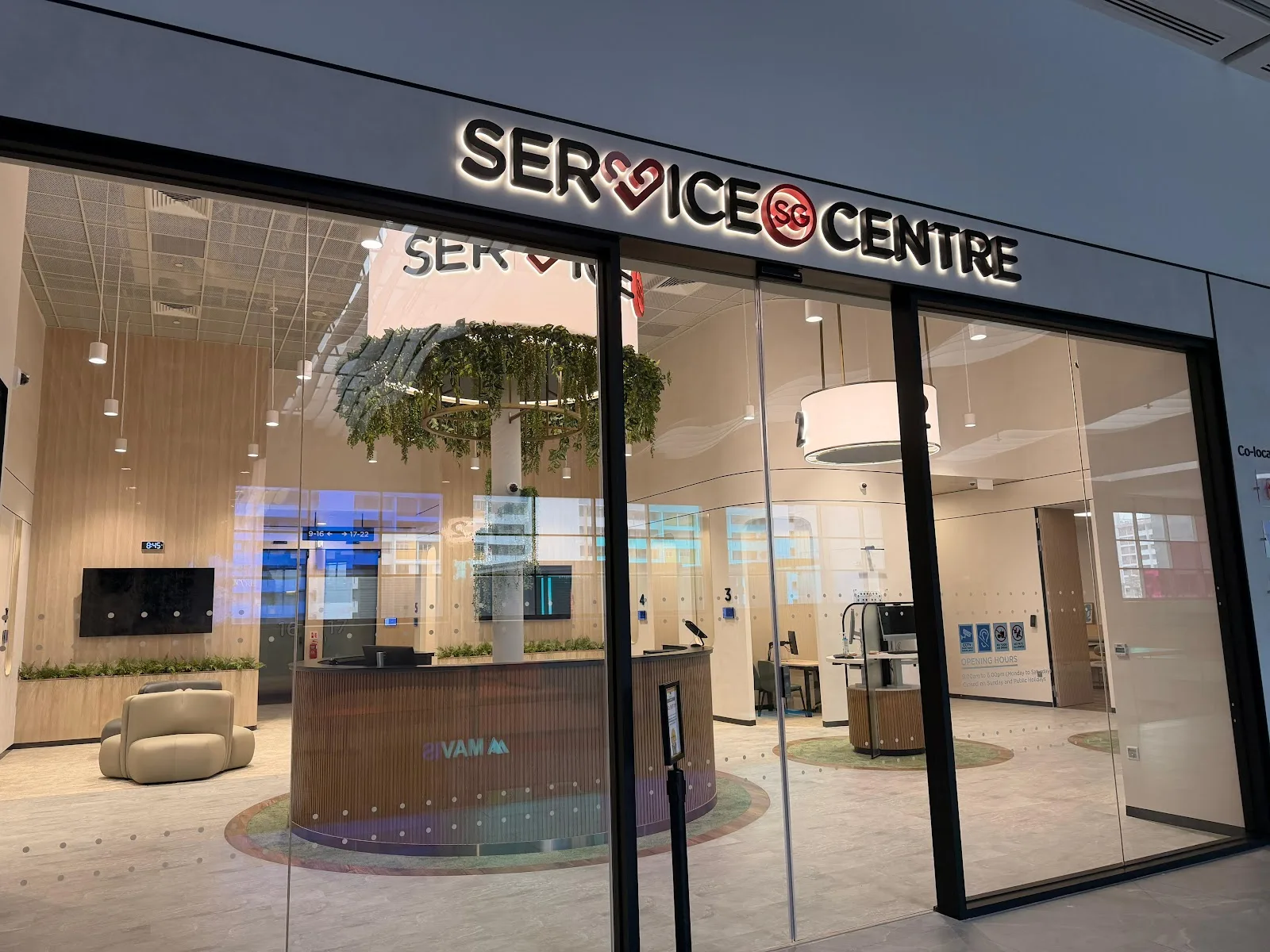 ServiceSG Centre Ang Mo Kio