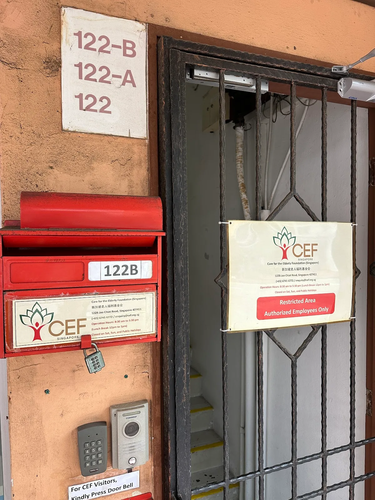 Care for the Elderly Foundation (Singapore)