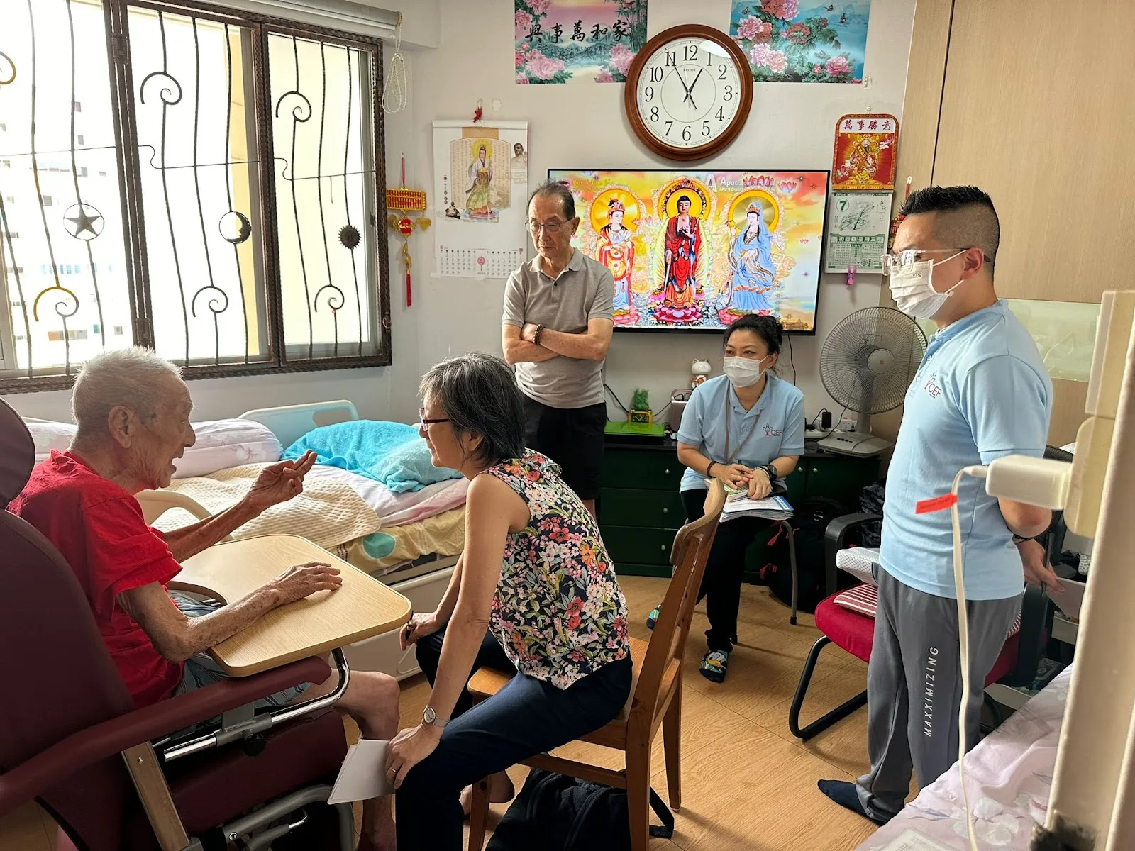 Care for the Elderly Foundation (Singapore)