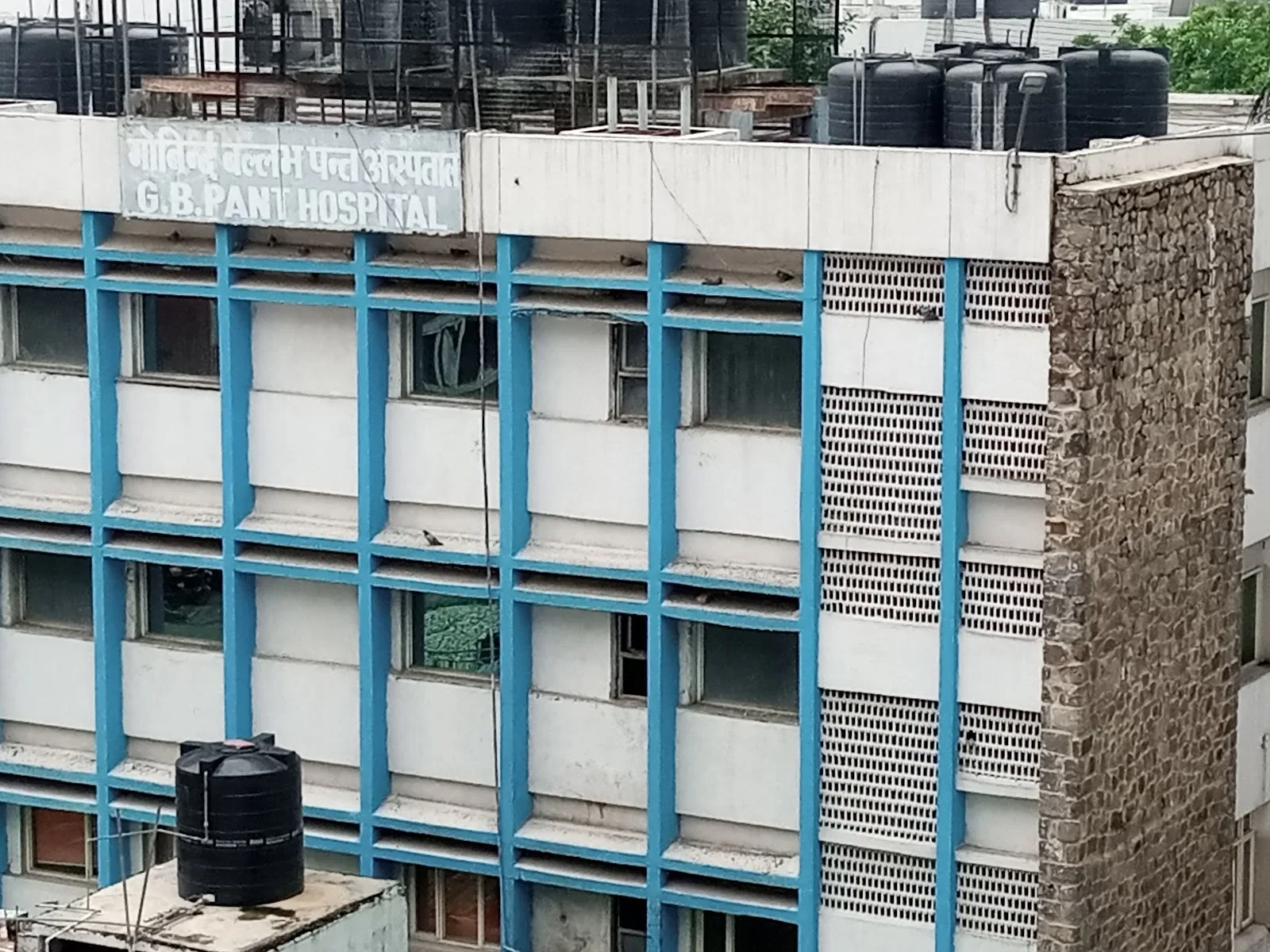 Govind Ballabh Pant Hospital
