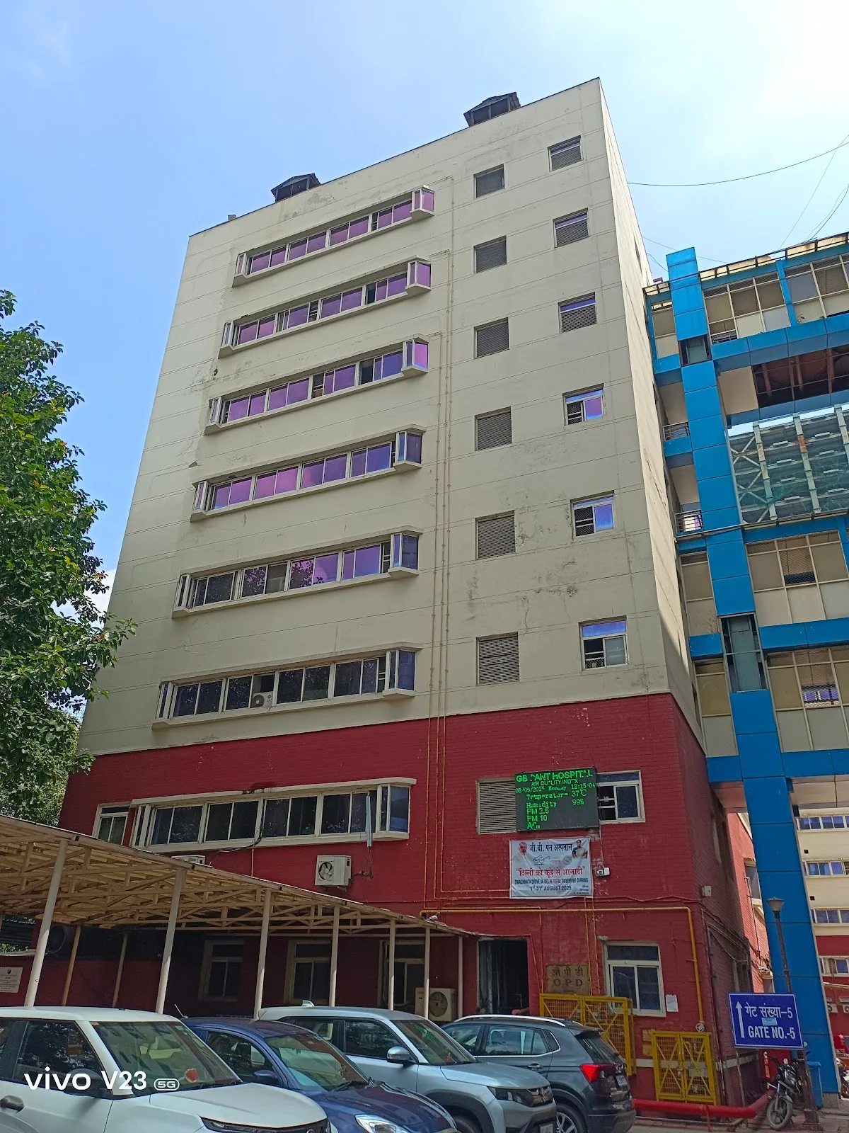 Govind Ballabh Pant Hospital