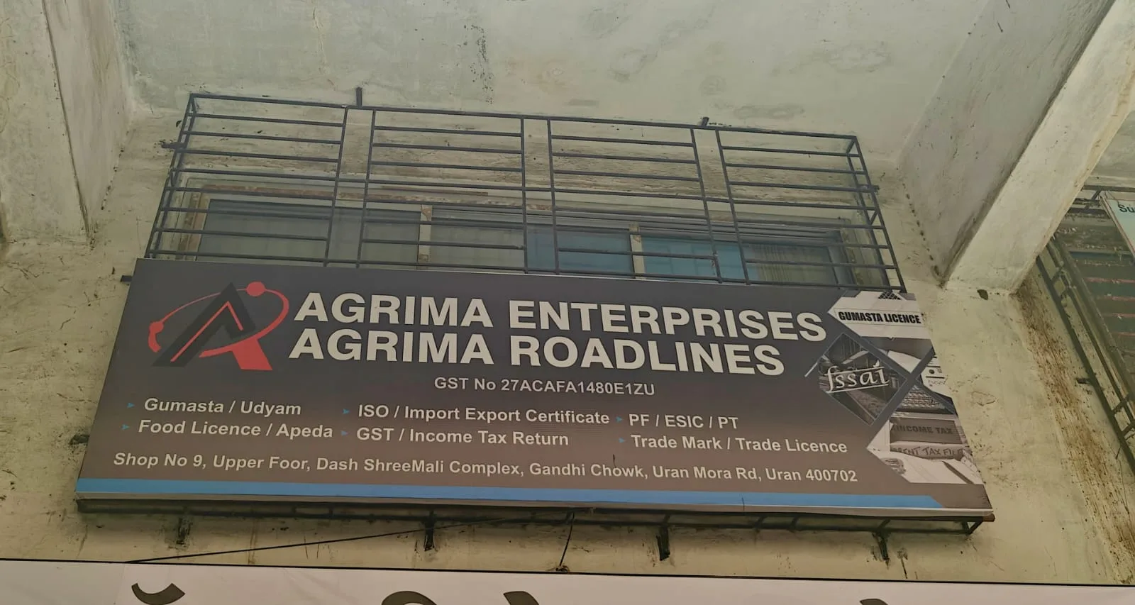 AGRIMA ENTERPRISES