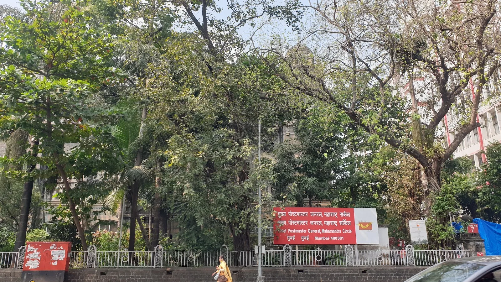 Secretariate Post Office