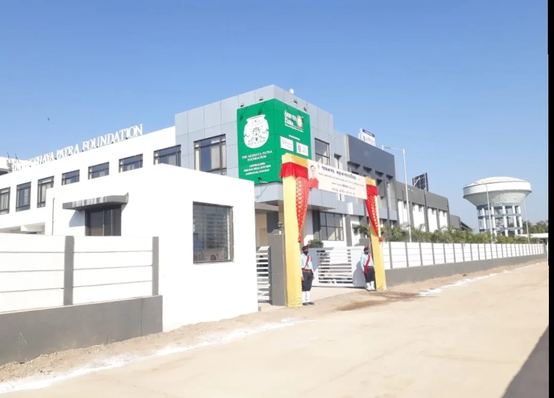 The Akshaya Patra Foundation Jamnagar