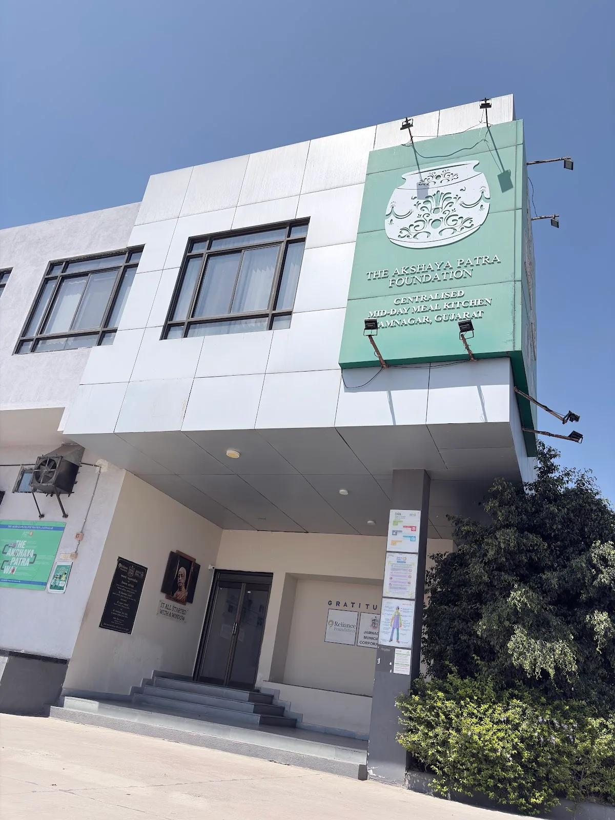 The Akshaya Patra Foundation Jamnagar