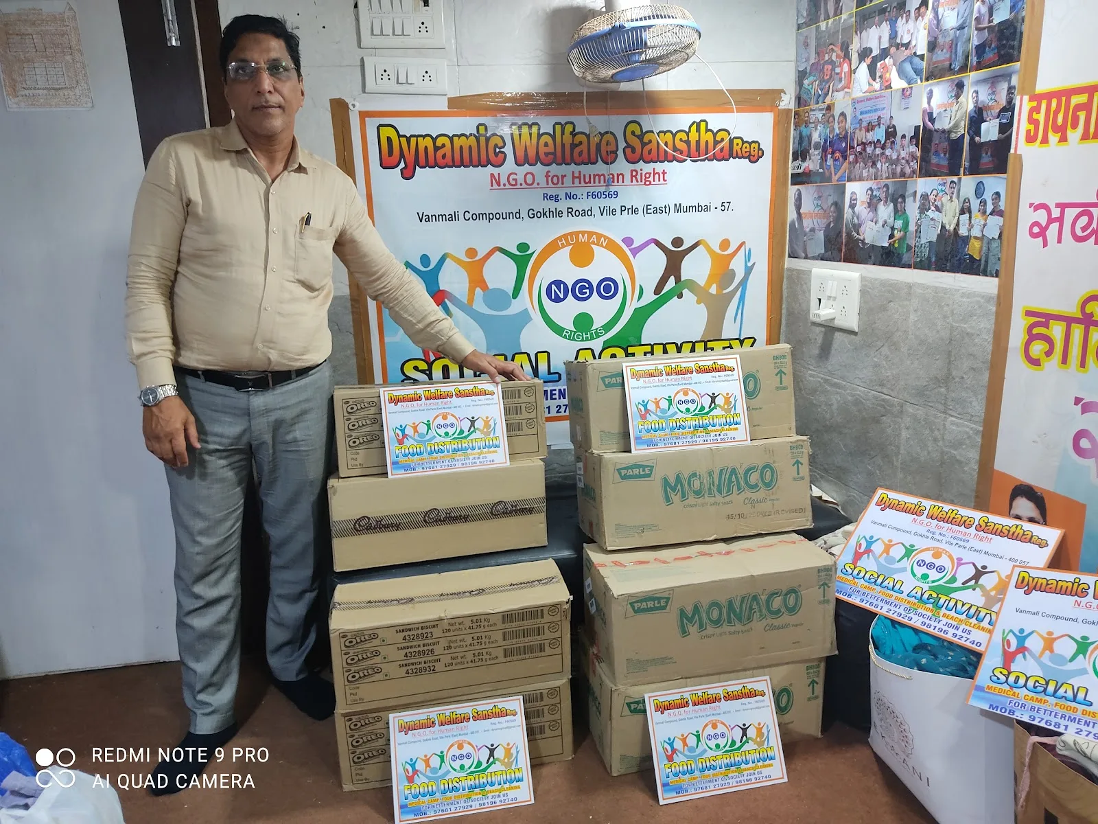 Dynamic Welfare Sansta NGO for Human Rights