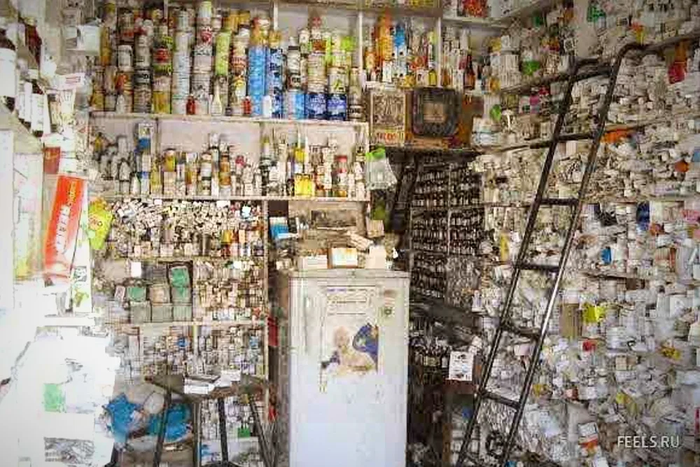 Urban Health Center, Mcd Dispensary