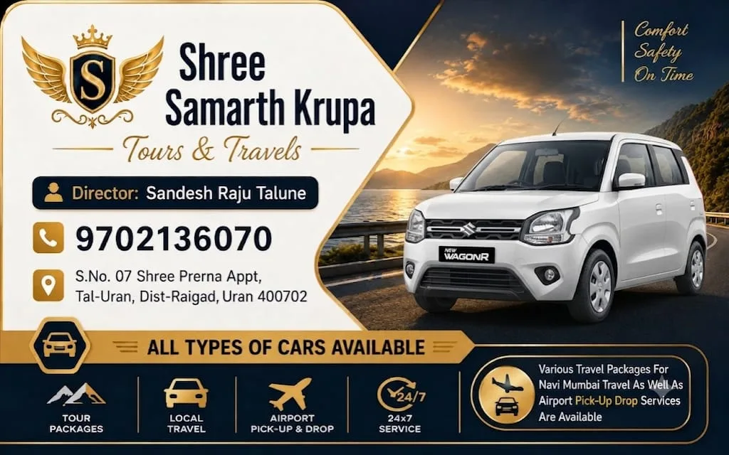 Shree Samarth krupa tours and travels cab service