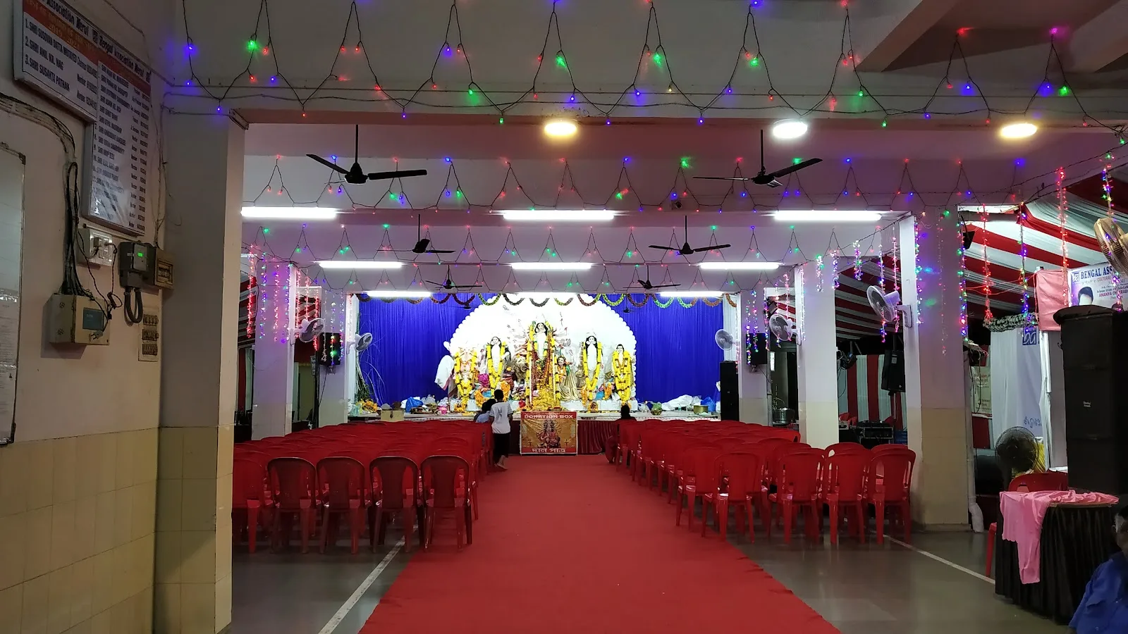 Bengal Association Nerul