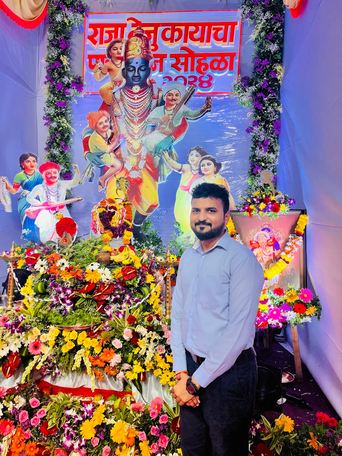 Tejukaya Sarvajanik Ganeshutsav Trust