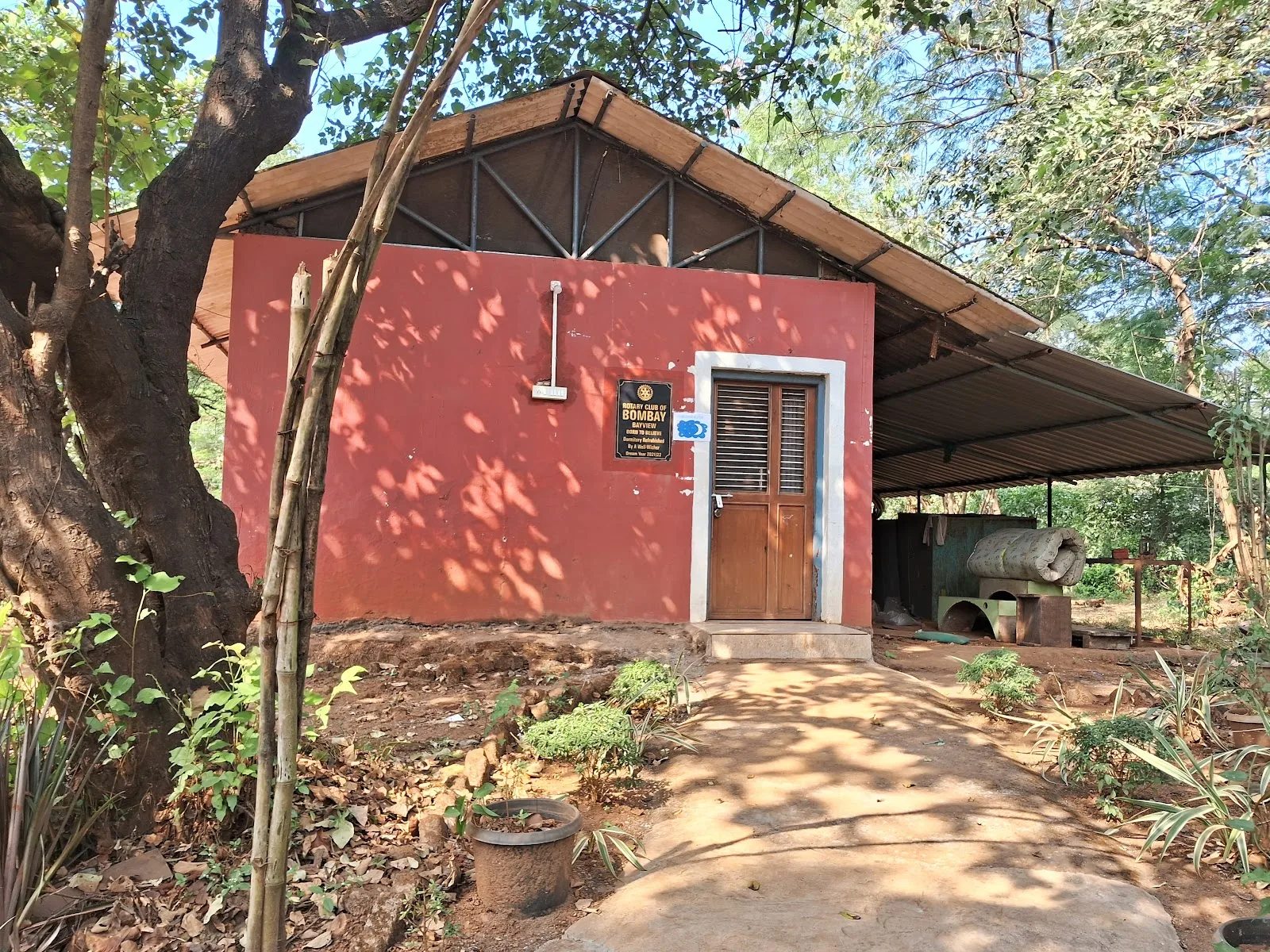 Yusuf Meherally Centre