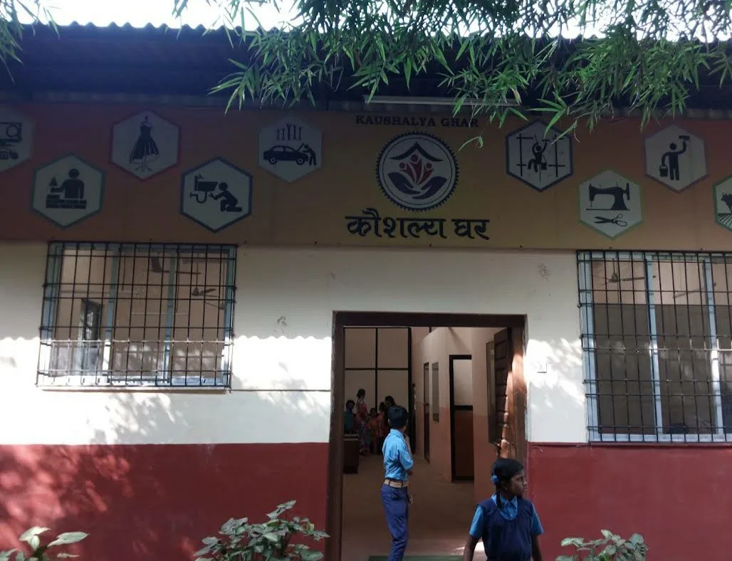 Yusuf Meherally Centre