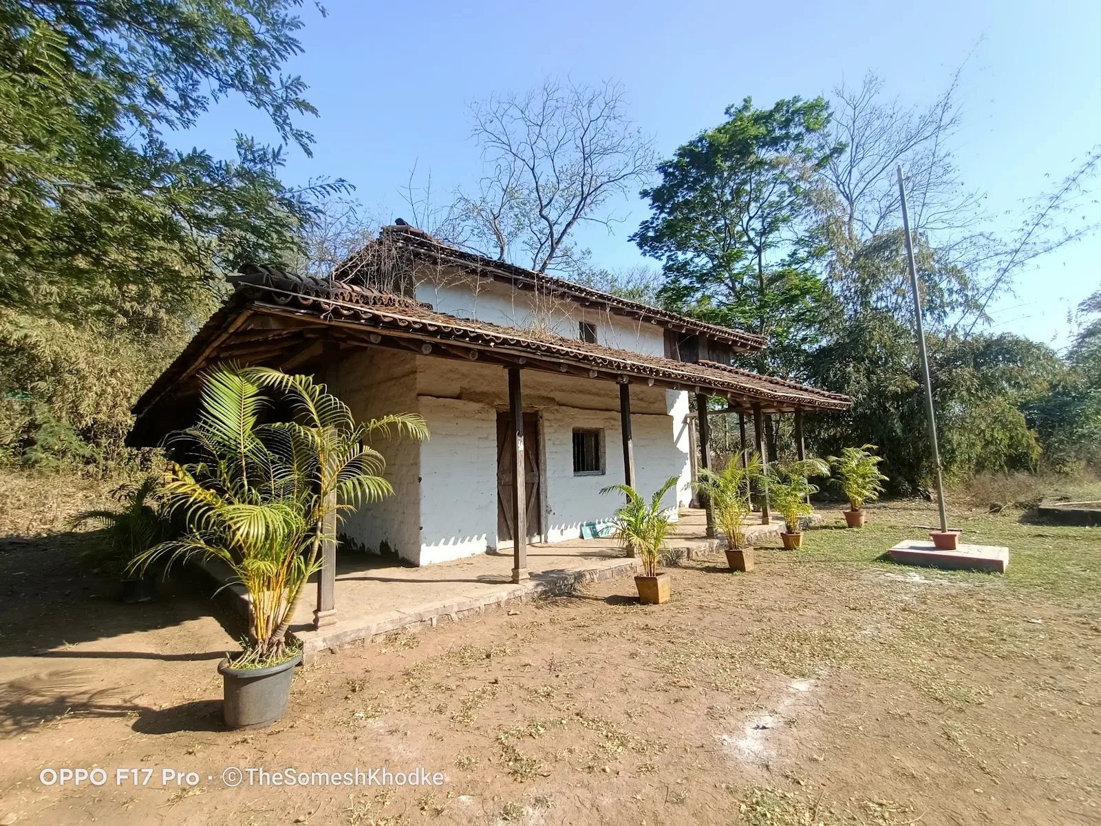 Yusuf Meherally Centre