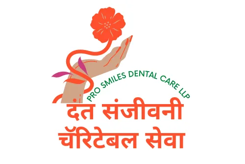Danta Sanjeevani Charitable Seva