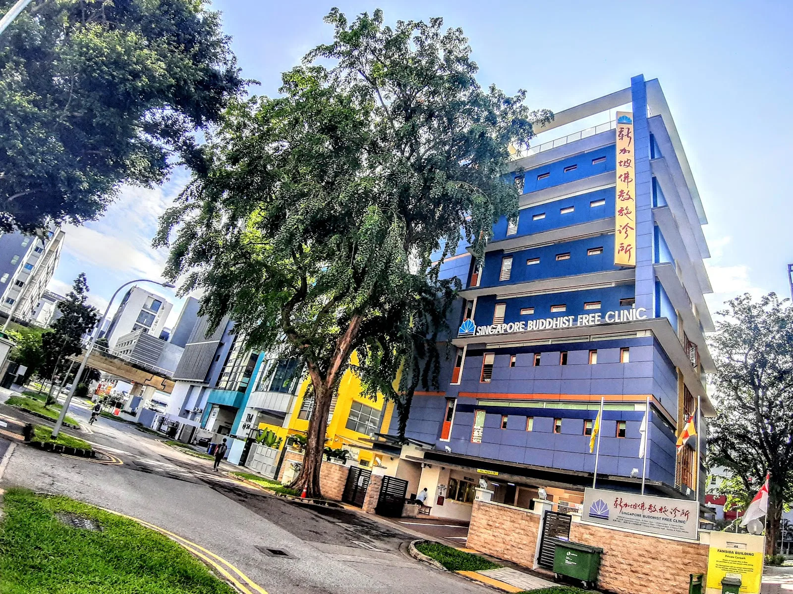Singapore Buddhist Free Clinic (Head Office)