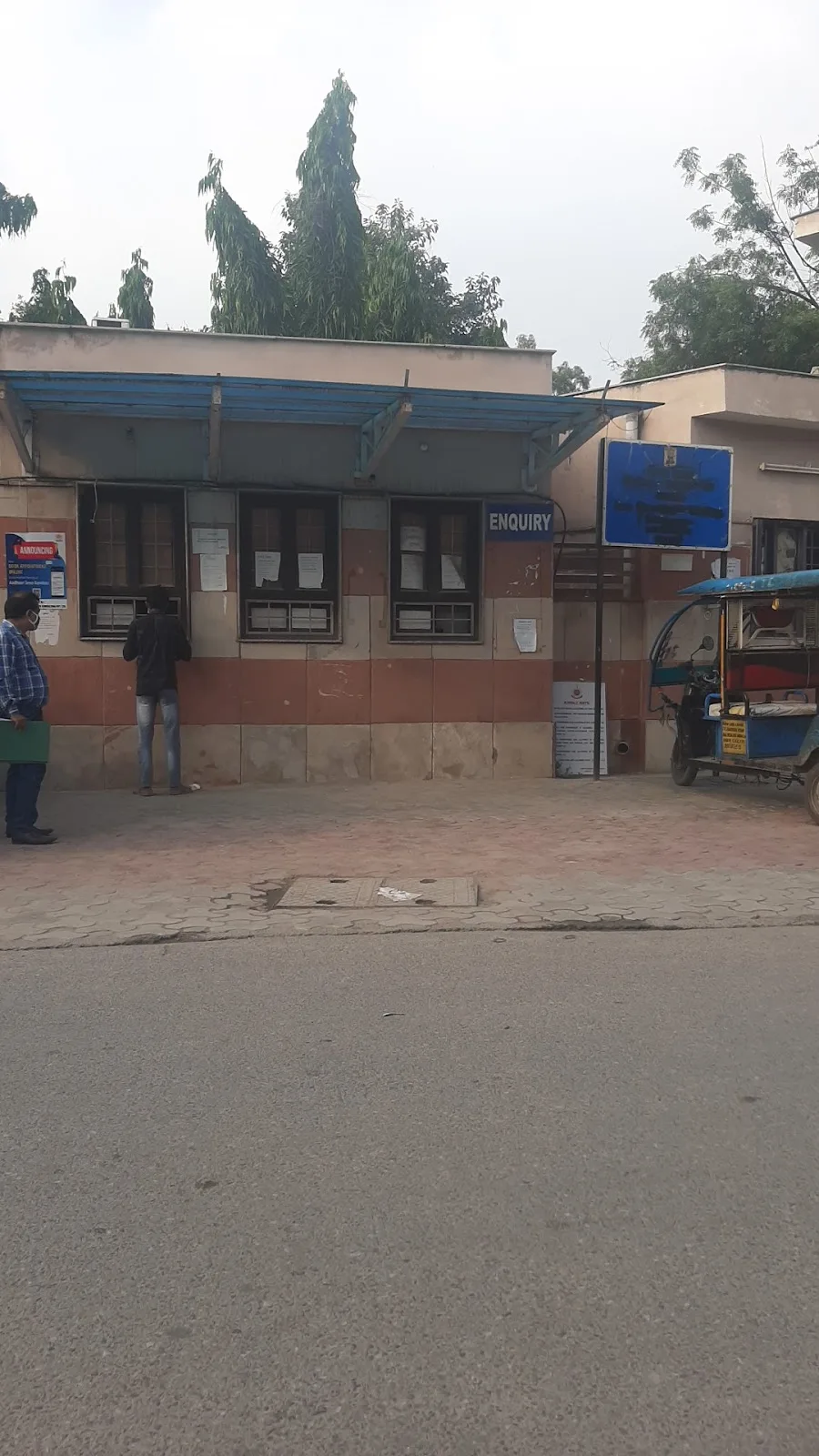 District Disaster Management Authority South-East District Magistrate Office