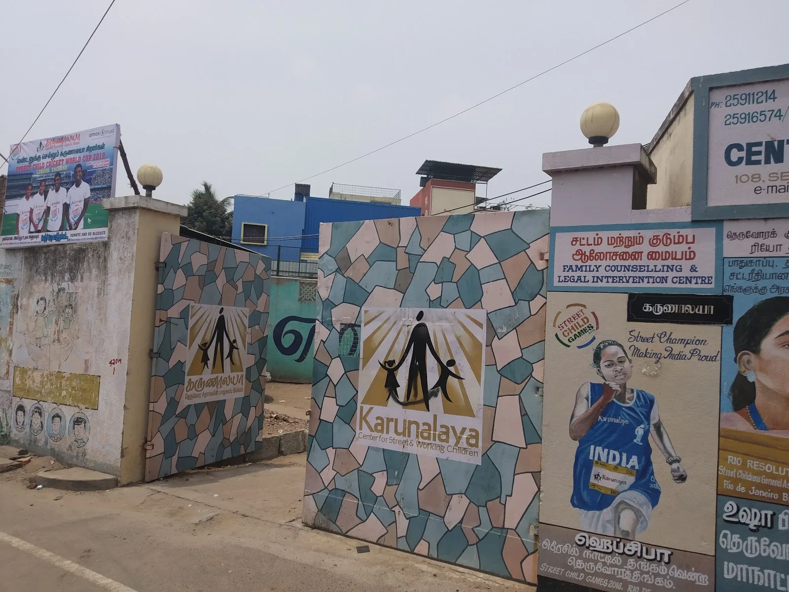 Karunalaya Social Service Society