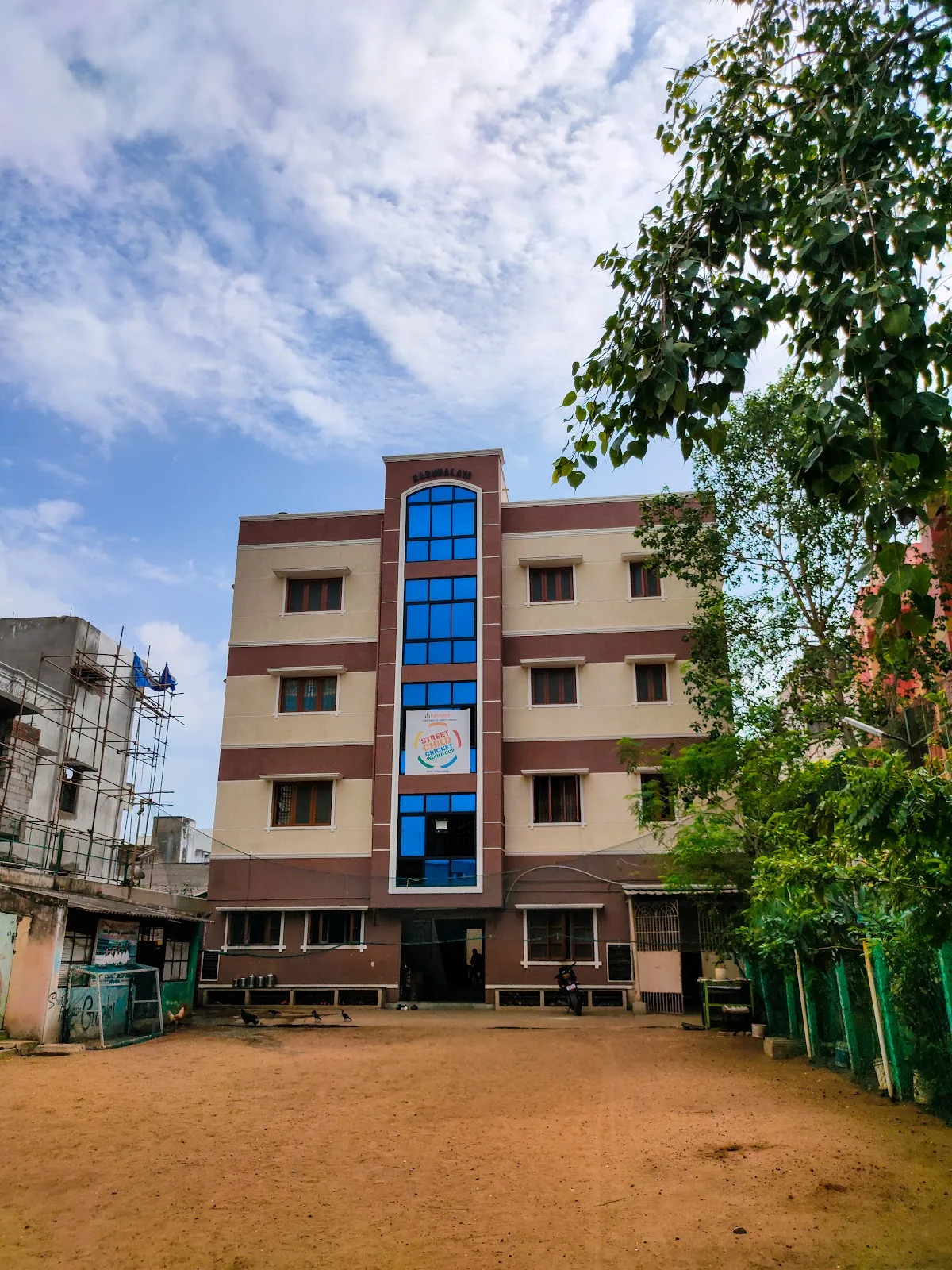 Karunalaya Social Service Society