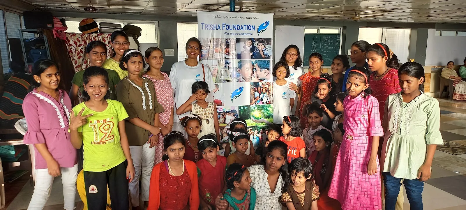 Trisha Foundation