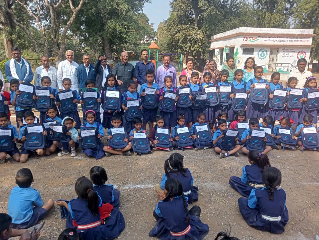 Trisha Foundation