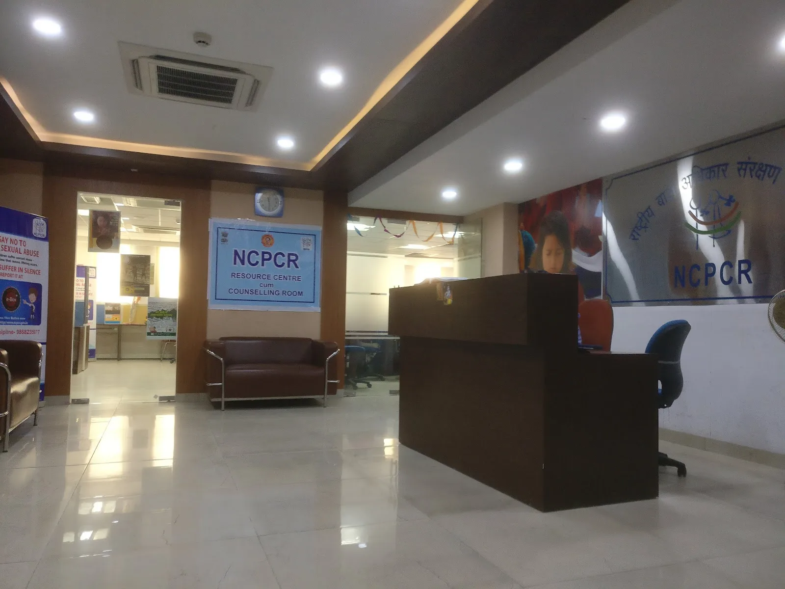 National Commission For Protection of Child Rights