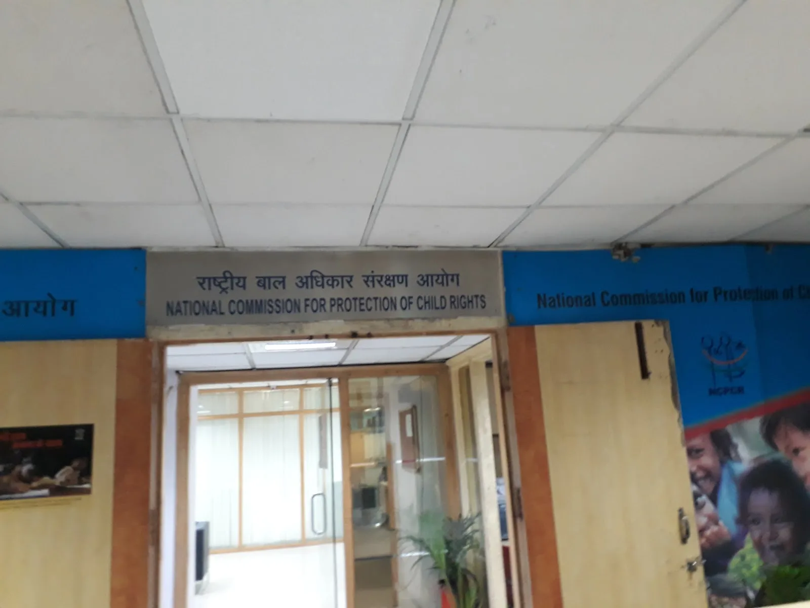 National Commission For Protection of Child Rights