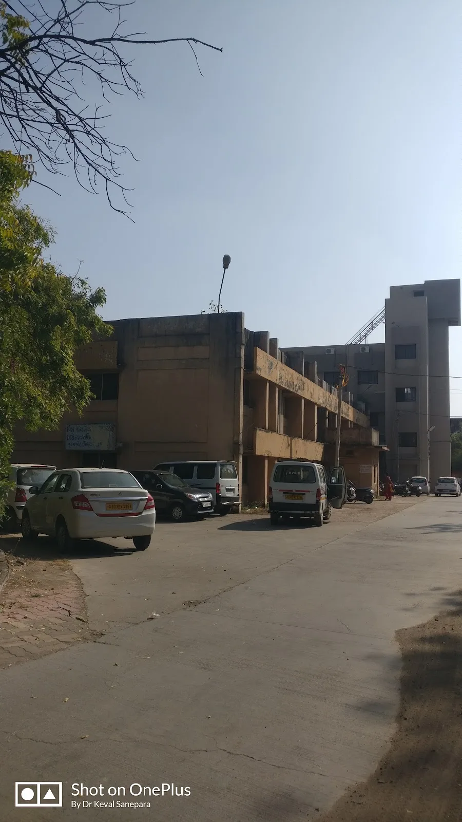 Health & Family Welfare Training Center