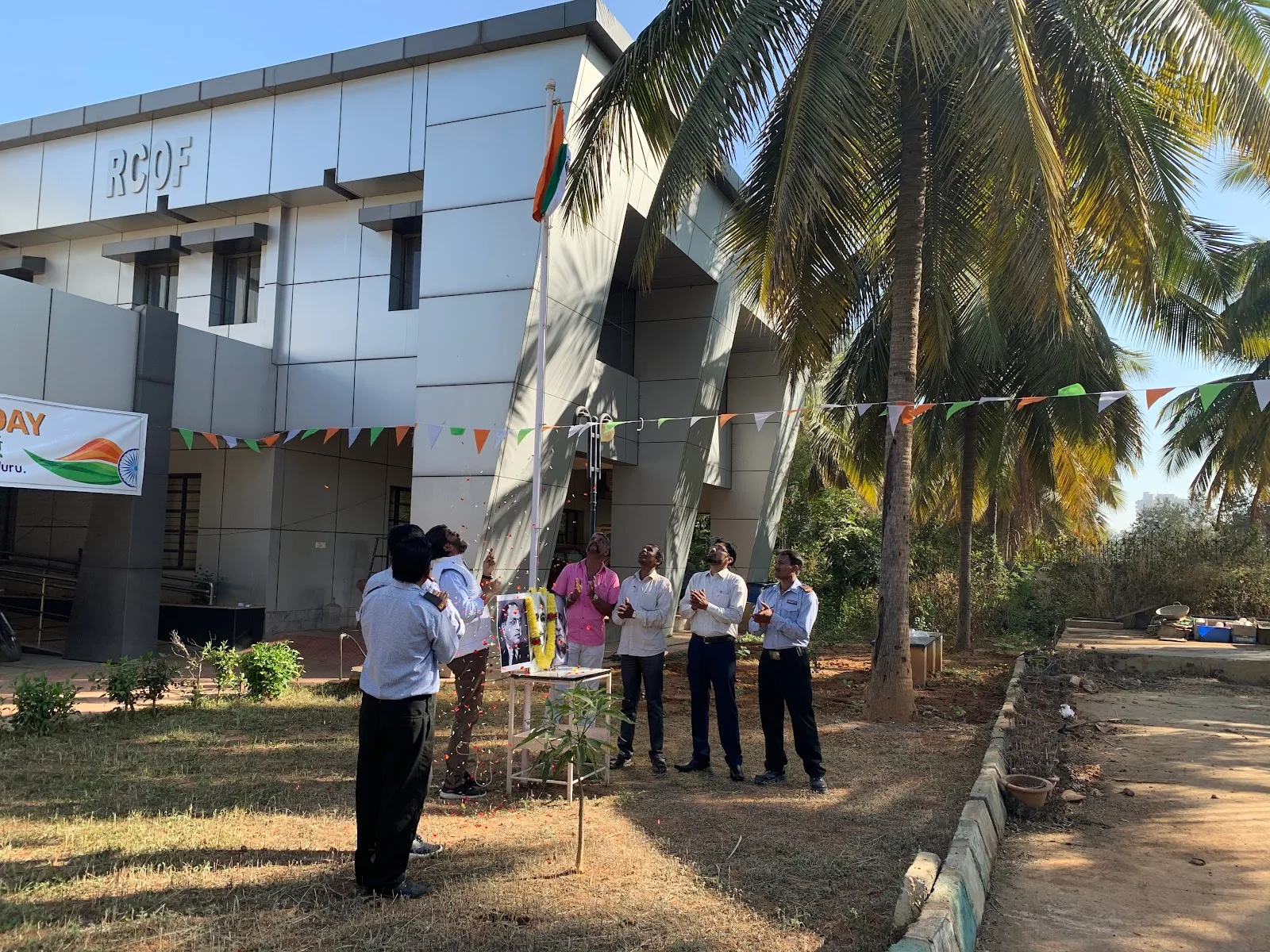 Regional Centre Of Organic Farming, Bengaluru