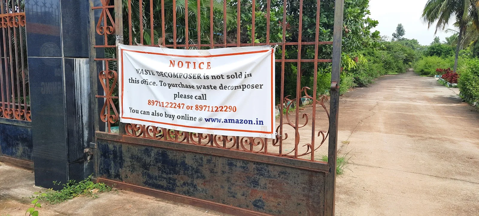 Regional Centre Of Organic Farming, Bengaluru