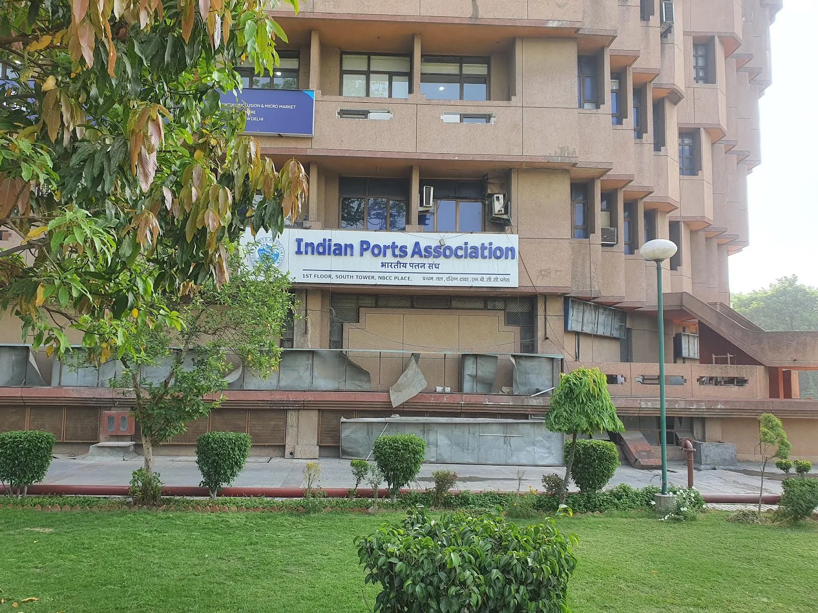 Indian Ports Association