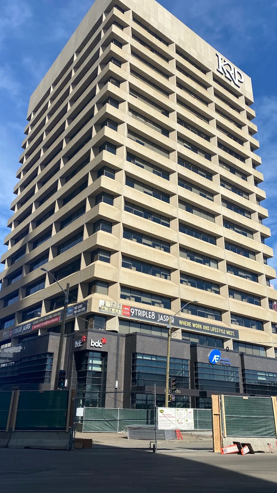 PCRM: The Pacific Centre for Reproductive Medicine