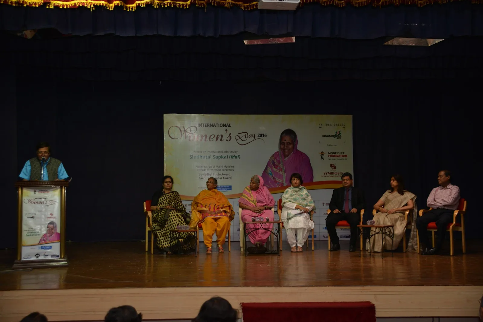 Moneylife Foundation