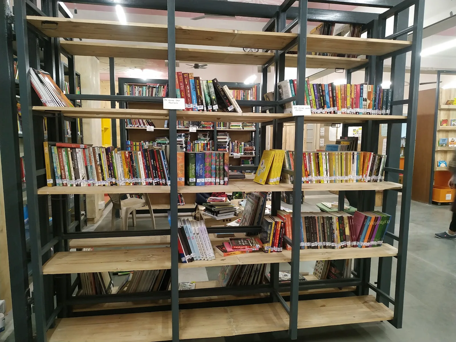 The Community Library Project - South Extension