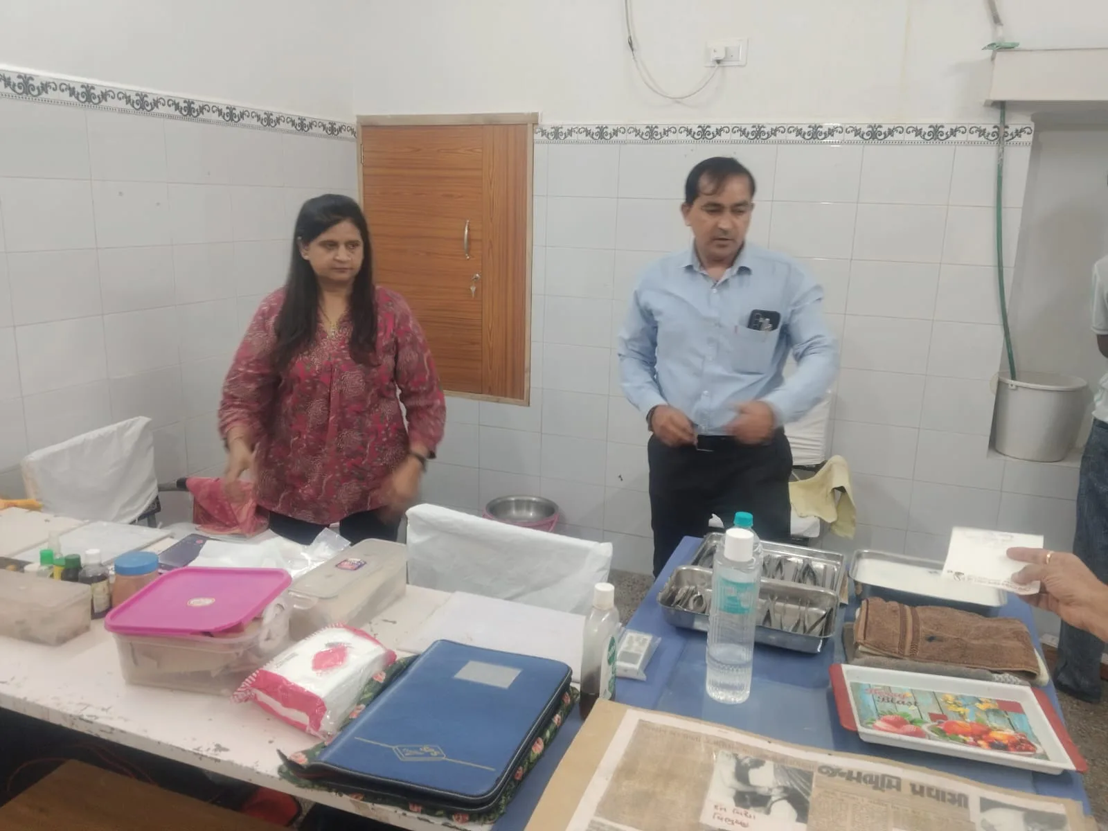 Shri Gayatri Sevadham Trust Rajkot